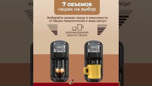 Кофемашина HiBREW H2B - краткий обзор
