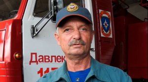 В Давлекановском районе на одном из водоемов произошел несчастный случай