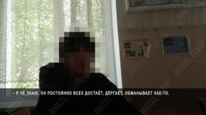 «Заминировали» школу