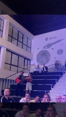 Сегодня в Доме Молодежи прошло увлекательное интеллектуально-просветительское мероприятие