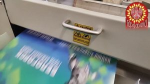 Автоматическая биговка обечаек