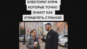 Смех до слёз