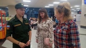 В Ростове