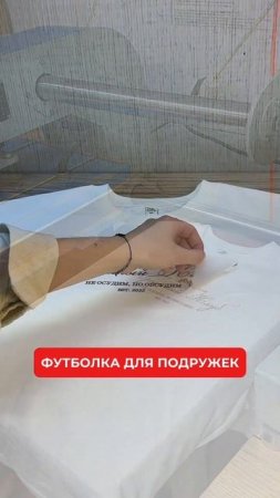 #наклейки #memes #печатка #брендирование #dtf #наклейки