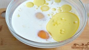 Быстрые дрожжевые блины