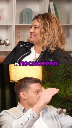 Павел Багрянцев про спикерство #общение #психология #популярность #спикер #мотивация #успех