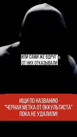 реЛИГии оПиУМ для сбРОДа инКУбаТОРЫ...
