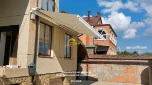 Полукассетная маркиза в Краснодаре