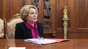 Председатель СФ доложила Президенту России об итогах работы верхней палаты в весеннюю сессию