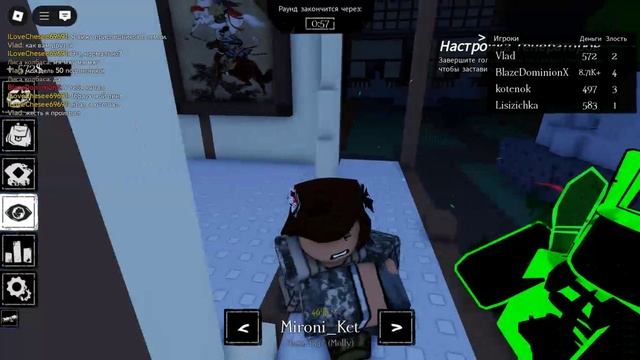 заброшка я 1х1х1х1 в 1 раунде