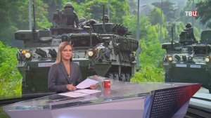 Конфликт на границе Камбоджи и Таиланда обсудит Совбез ООН / События на ТВЦ