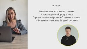 ИНСТРУКЦИЯ