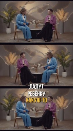 Почему мы взяли дочку из детского дома #детскийдом #дочка #удочерение #приемныйребенок #интервью