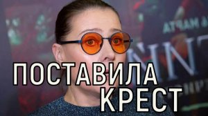 С новым избранником. Появление постаревшей Марии Голубкиной произвело фурор.