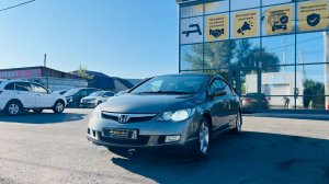 Honda Civic, 2008 год