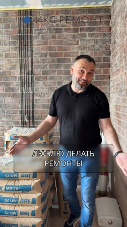 ЛЮБИТЬ СВОЕ ДЕЛО ⚒️