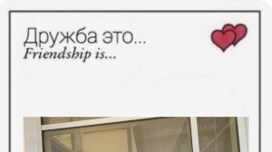 ХЕППИ БЕЗДЕЙ