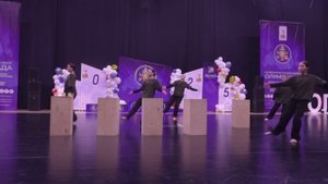 Современная хореография | Группа Без контроля | Всероссийская танцевальная олимпиада | Москва