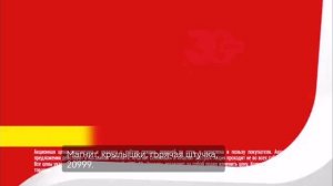 XRecorder_20250725_26.mp4