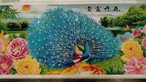 Алмазная мозаика. Готовая работа. Павлин. Голубой.