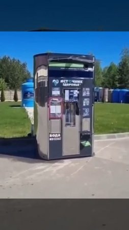 #сиреноголовый перевоплотился