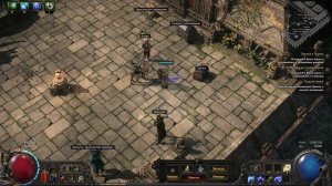 Path of Exile 2