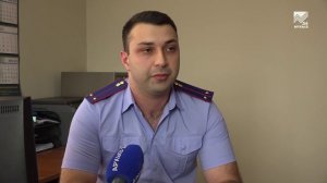 День работников органов следствия РФ