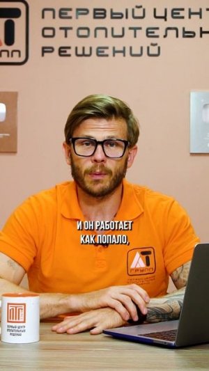 ВАША котельная ОБРЕЧЕНА! #отопление #котельная #строительство