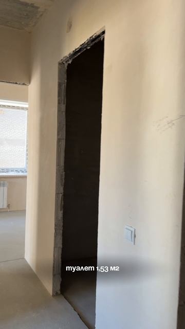 2-комнатная квартира №11 на 3 этаже в ЖК Миниполис смотреть онлайн