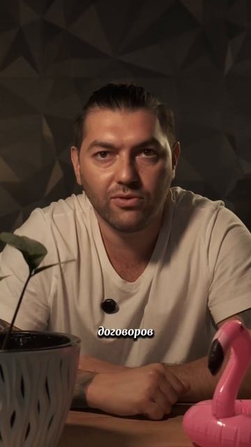 Ты точно потеряешь деньги смотреть онлайн