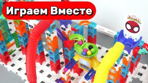 АСМР ГОРКИ С ШАРИКАМИ ДЛЯ ДЕТЕЙ 🟢 СОБИРАЕМ ИНЕТЕРСНЕЫ ГОРКИ И ЗАПУСКАЕМ РАЗНОВЕТНЫЕ ШАРИКИ