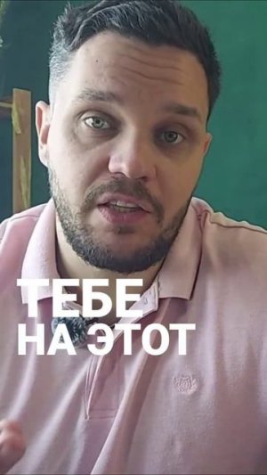 Вопрос-ответ: Комментарии! Интересное общение с девушкой (секретная техника)