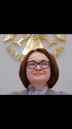 ‼️ ЦБ РФ ПОНИЗИЛ КЛЮЧЕВУЮ СТАВКУ С 20% ДО 18% — это самое сильное снижение за последние три года