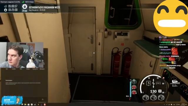 БРАТИШКИН ИГРАЕТ: СИМУЛЯТОР ПОЕЗДА / СТРИМ 24.07 смотреть онлайн