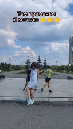 По другому не умею 😂😂😂