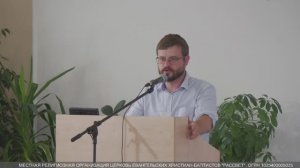 Оксенюк Артём, Божий взгляд на бедность и богатство