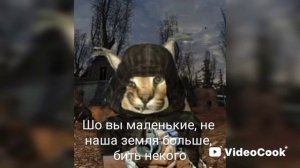 история тумана