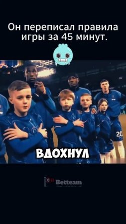 Коул Палмер: не герой матча. Он — причина, почему «Челси» снова жив.