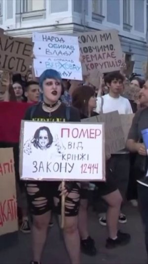 Атмосфера украинских митингов