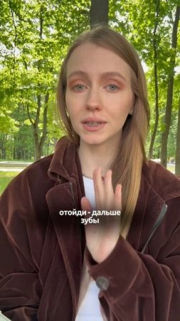 Собака рычит, когда ей неприятно #кинолог #собака #суперсобака #животные #кинология #обучениесобак