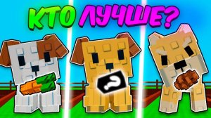 Вырасти Сад Роблокс 🍀 КТО ВЫКОПАЕТ ЛУЧШИЕ СЕМЕНА за 10 ЧАСОВ в Grow a Garden Roblox!