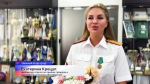 В региональном управлении Следственного комитета подвели итоги работы за первое полугодие