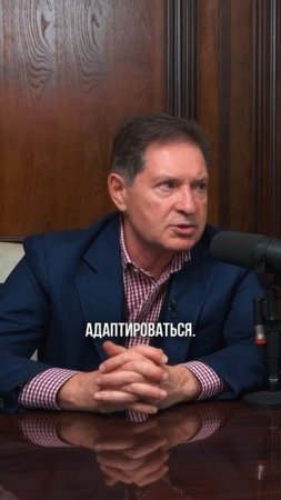 Самое сложное после жизни разведчика. Андрей Безруков и Сергей Трухачев #разведчик #безруковандрей