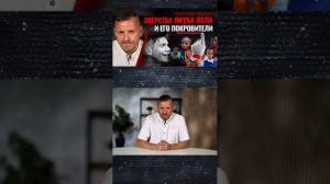 Что твориться в России?