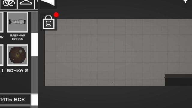 праздничный салют в честь 15 просмотров под роликом играю в скебоб ган 1