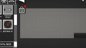 праздничный салют в честь 15 просмотров под роликом играю в скебоб ган 1