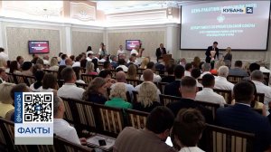 Лучших работников торговли наградили в Краснодаре