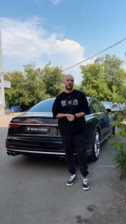 Audi A8 D5 - премиальный седан для комфортного передвижения на любые расстояния