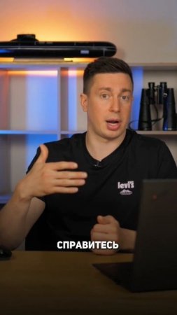 📊Как правильно оценить свои силы перед участием в тендере?