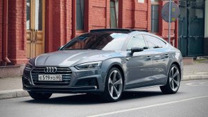 Под заказ из Южной Кореи: Audi A5 45 TFSI Quattro  S-Line с пробегом 62к.